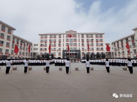 【童心向党】这天,146面五星红旗在静海上空冉冉升起