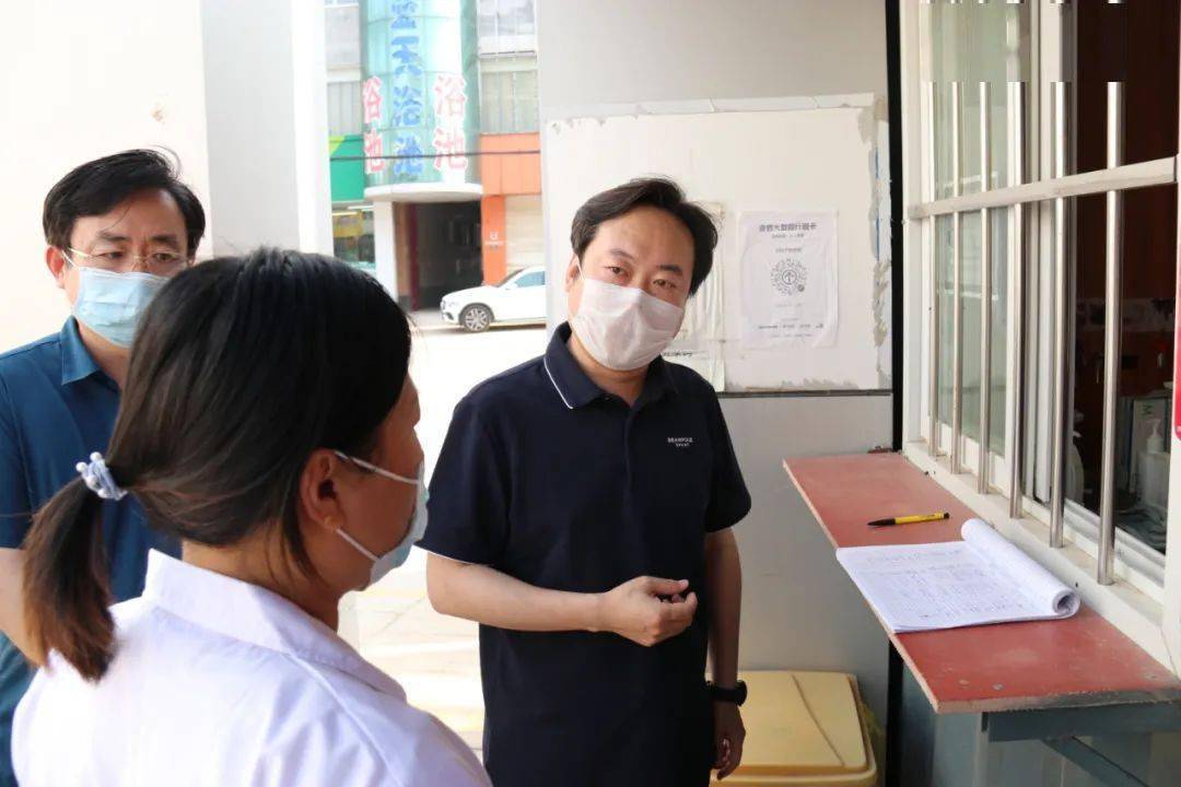 杨跃峰书记暗访防溺水,安全生产,疫情防控工作