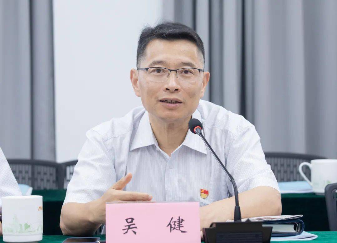 南湖区人大常委会召开半年度人大工作会议