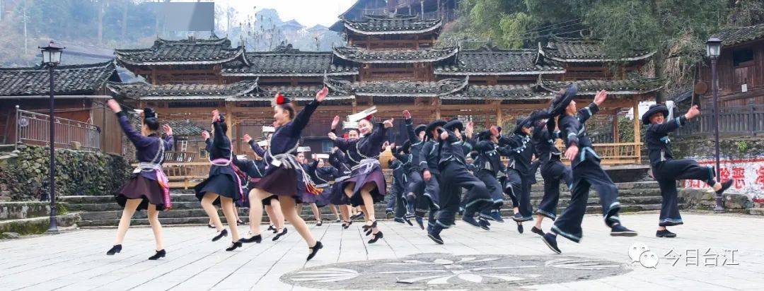 反排木鼓舞
