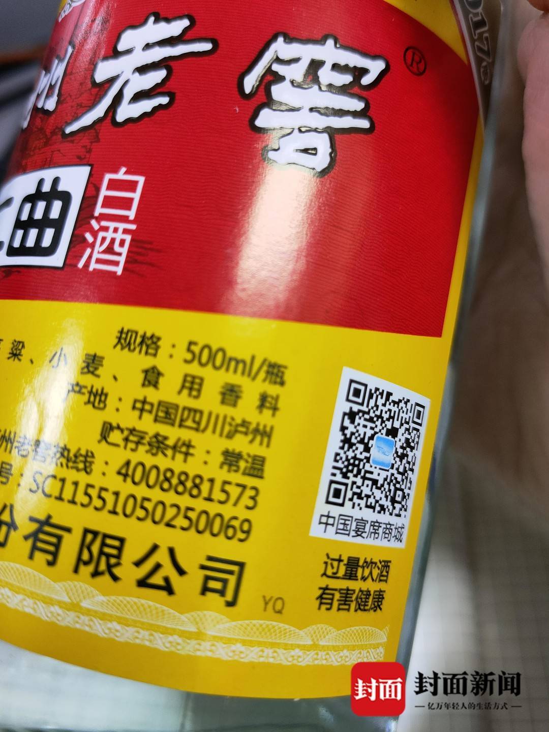84818995b5d042a28d97b73d8767411c.jpeg