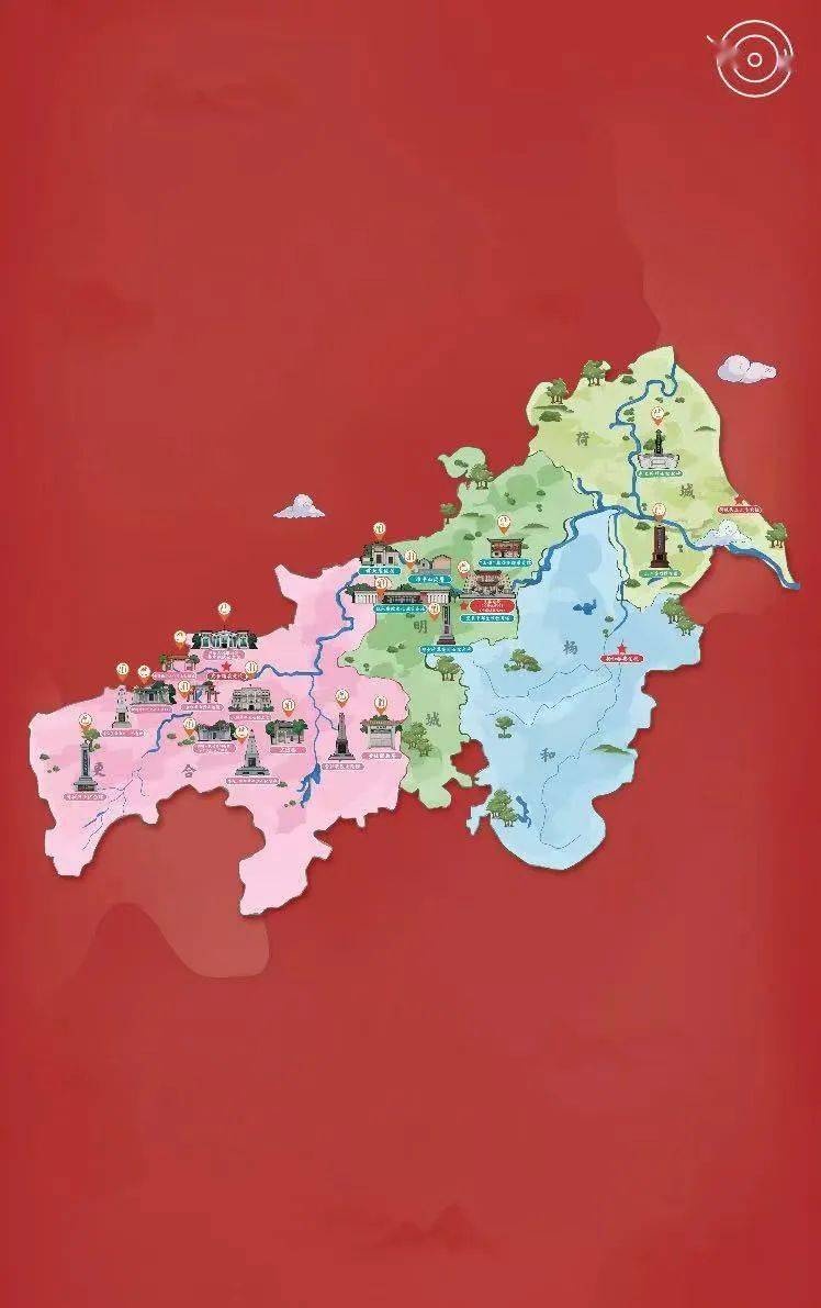 带上这份红色地图,一起打卡高明红色资源