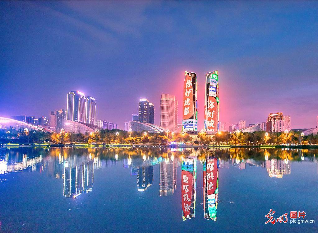 held|In pics: light shows held across China in celebration of the CPC centenary