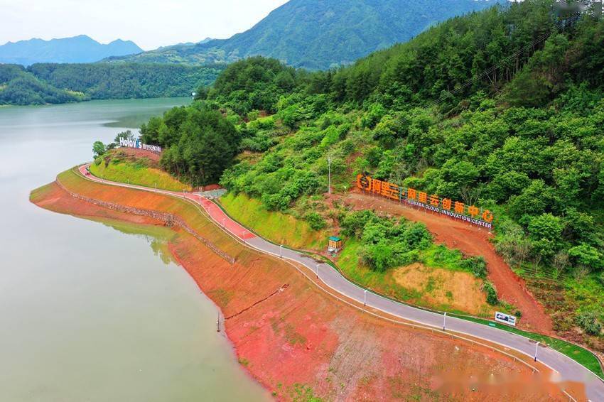 浙江遂昌空中俯瞰仙侠湖