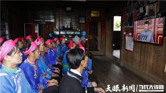 锦屏县偶里乡寨先村村民宋建平一定做好基层党员带头作用建设好家乡