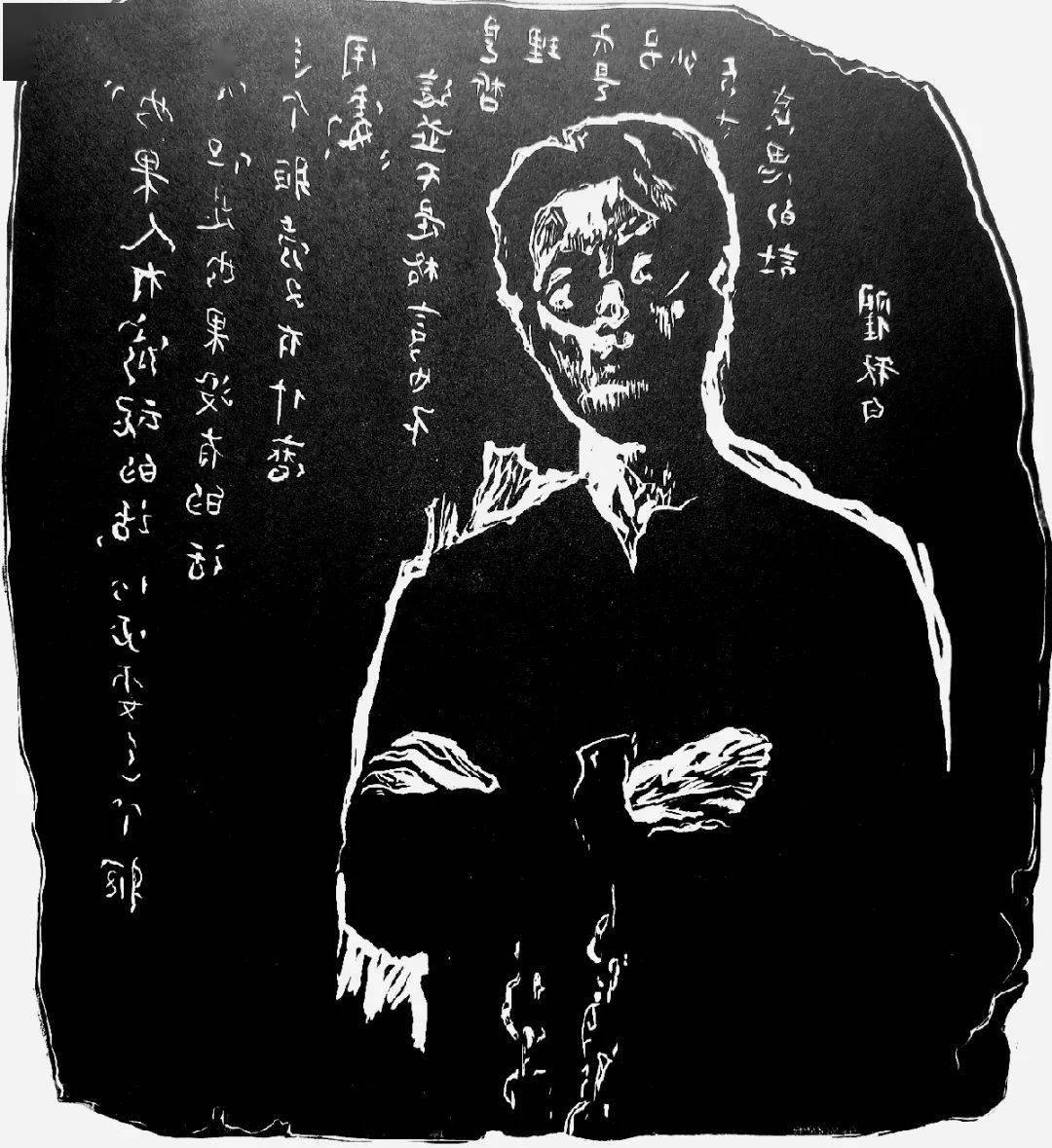 焦作一中组织学生创作党史题材版画在校本课程中落实党史学习教育