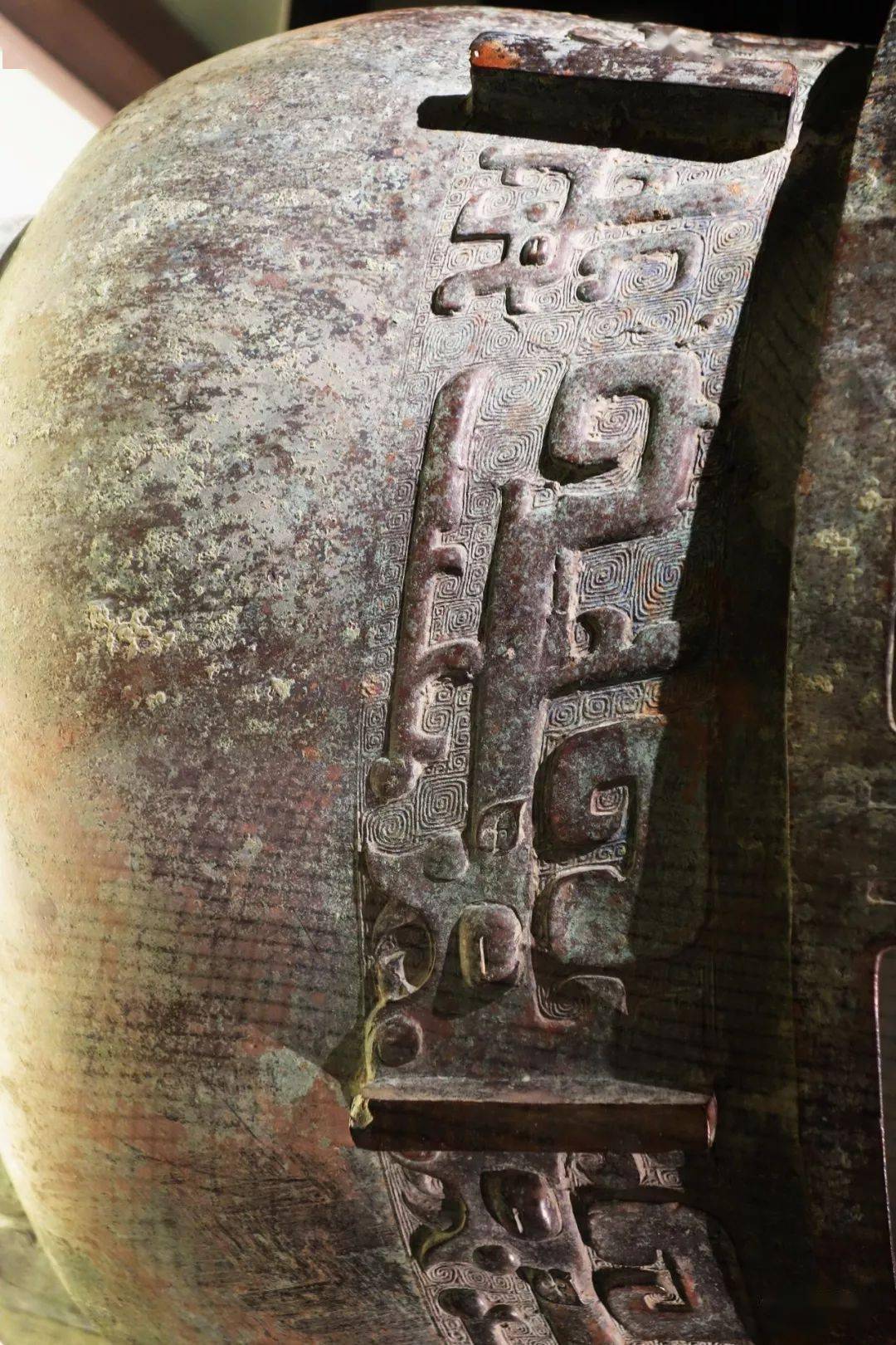 甲簋德鼎四羊部瓿上博青铜器巡礼系列之八