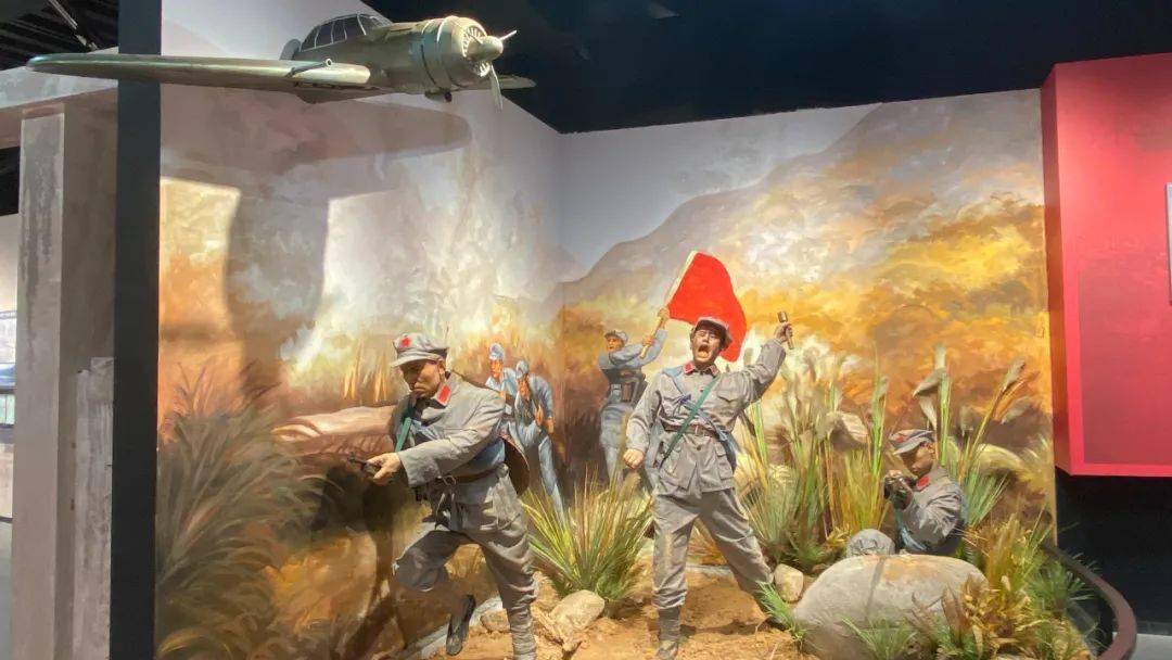 中国工农红军北上抗日先遣队贵安陈列馆盛大开馆