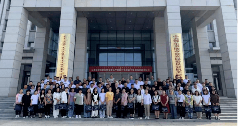 鄂尔多斯是做啥的 9209900500da4db8a2caa99c841ba50e.png