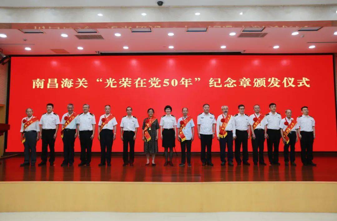 6月18日,厦门海关滨北老干部活动中心正式启用,关领导郑巨刚,张毅东