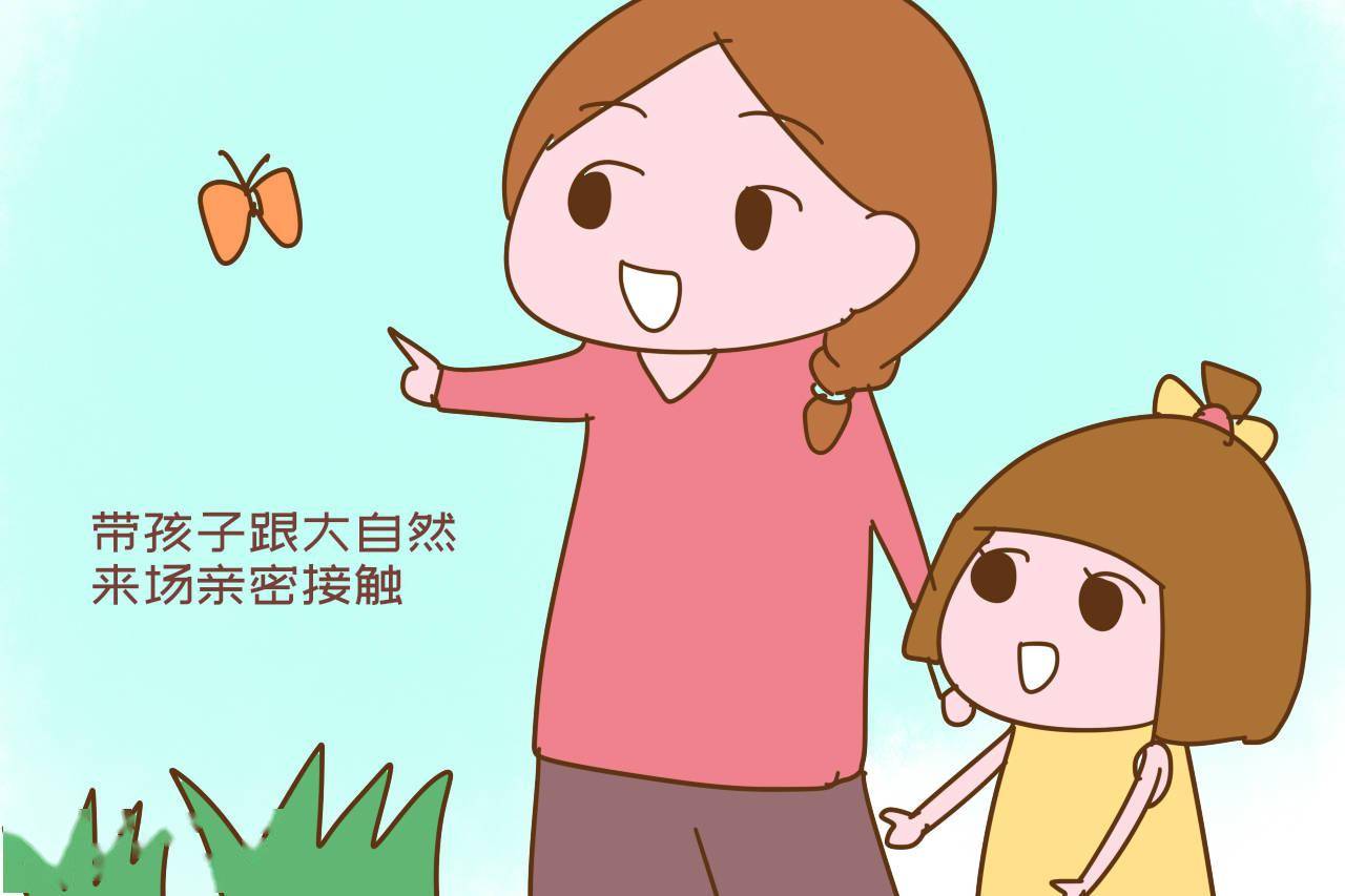 妈妈是什么是什么\x20探讨母爱的真谛？ 老母妈妈是什么意思