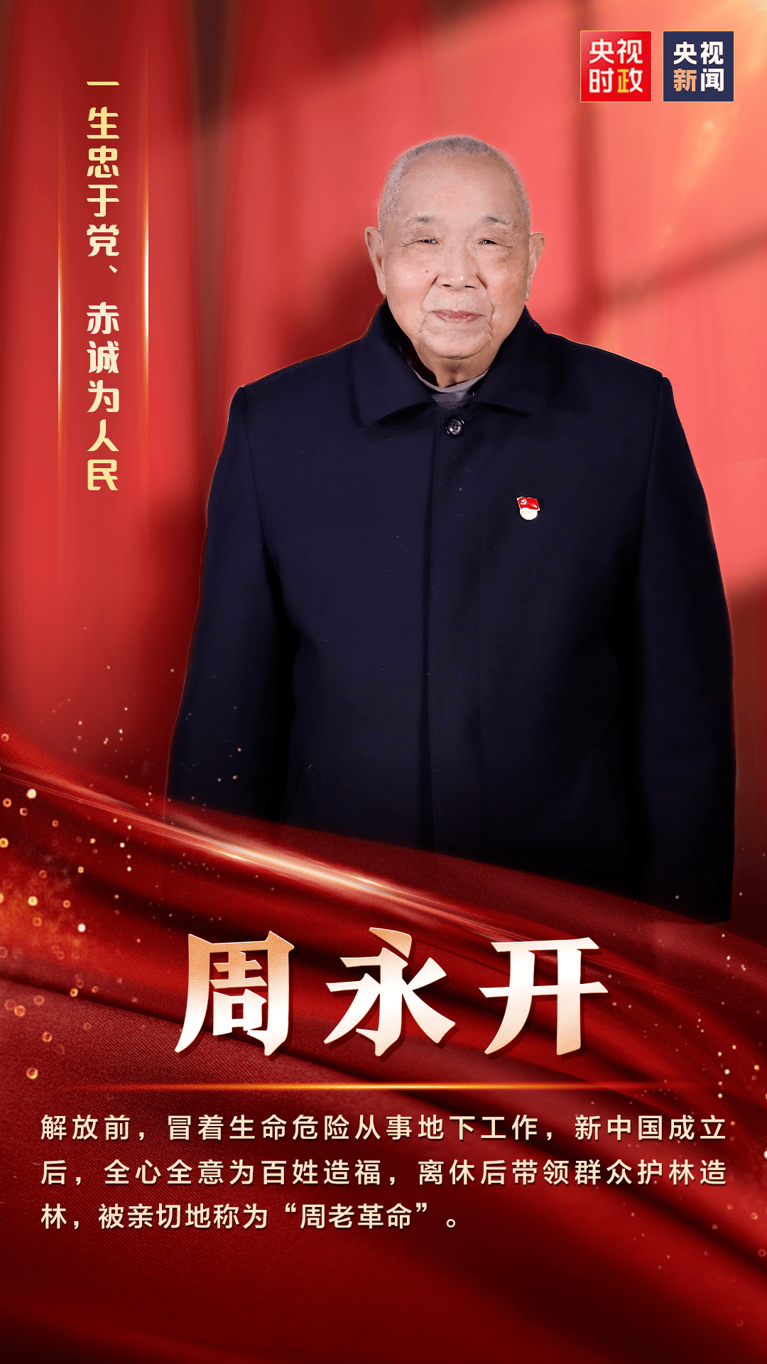 dc658a628be845e29faaef30035f8682.png