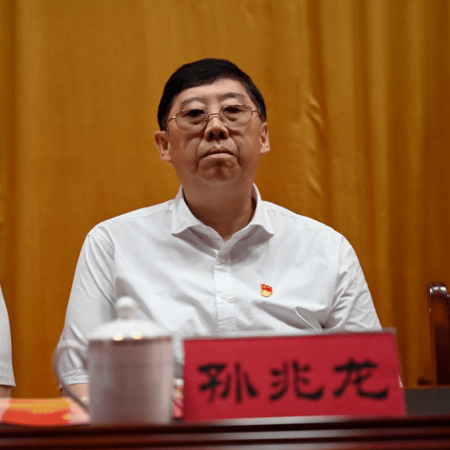 省妇联召开庆祝建党100周年暨两优一先表彰大会