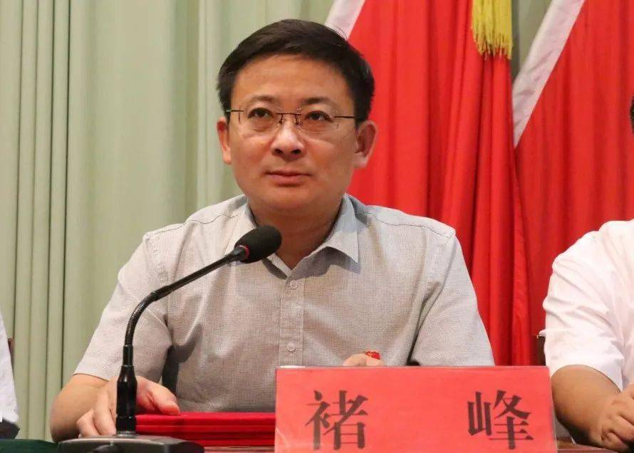 献礼建党百年实干担当做先锋东庄镇召开两优一先表彰大会