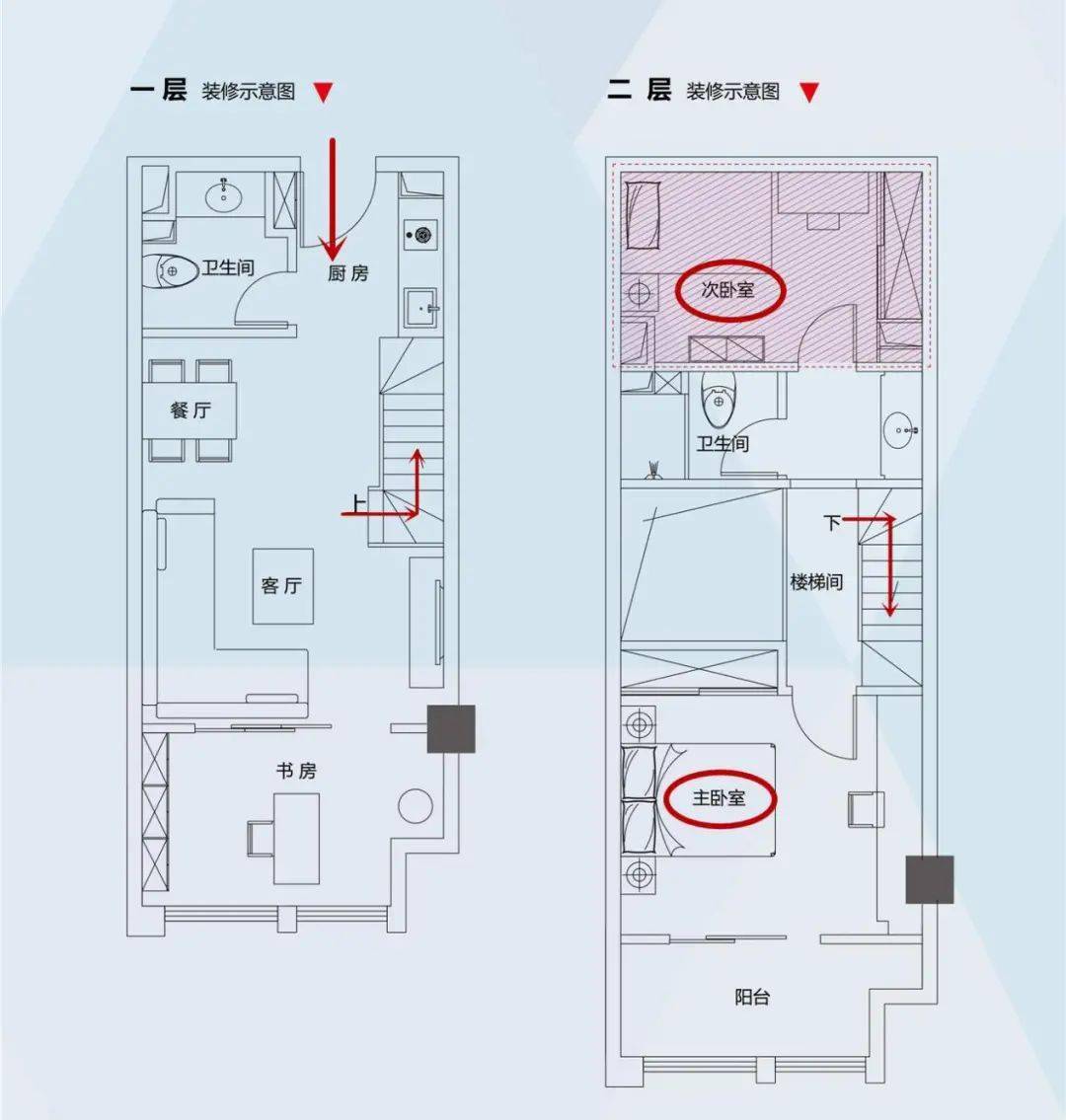 4x15米的房子怎么设计图片