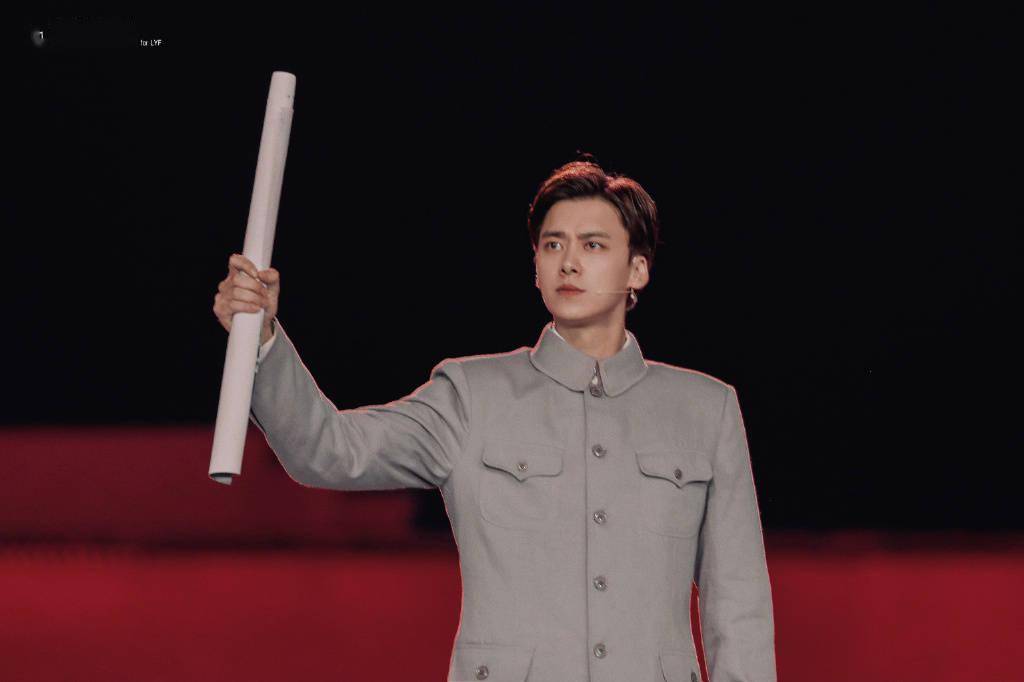 伟大征程七一文艺汇演播出李易峰字正腔圆一身正气致敬革命先辈