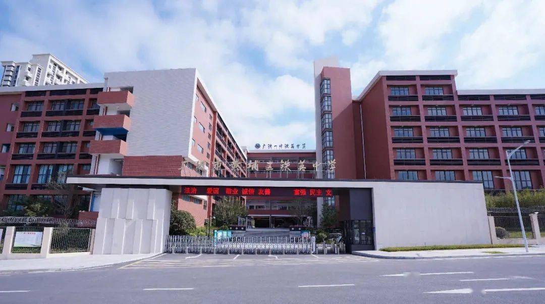 铁英中学语文,数学教师招聘报名及线上笔试公告