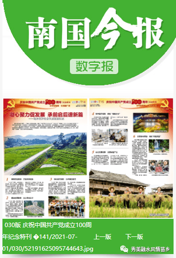 浙江大学外国语学院_浙江外国语大学_浙江大学外国语言文学学院