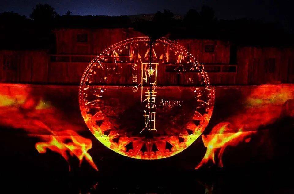 送票!中国首台实景火秀《阿惹妞》在西昌震撼上演!(文末有福利)_大凉