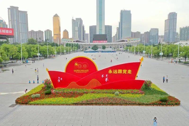 广州全城红了!_红色