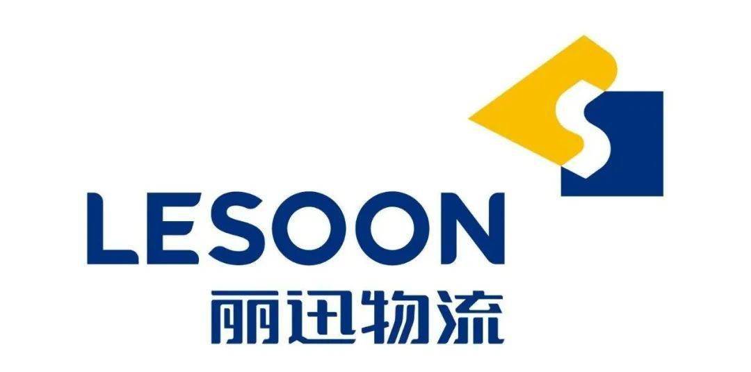 来看看这家专注于时尚产业的物流公司可以如何帮到您?