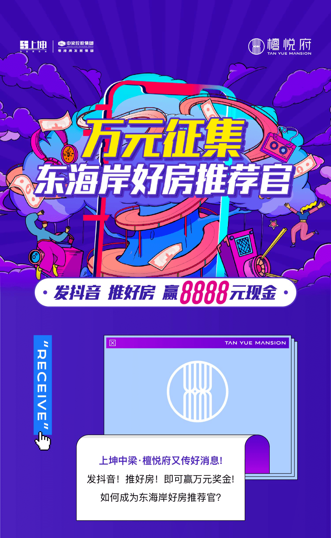 e00775fb464c443f89bde91c3646c6e0.png