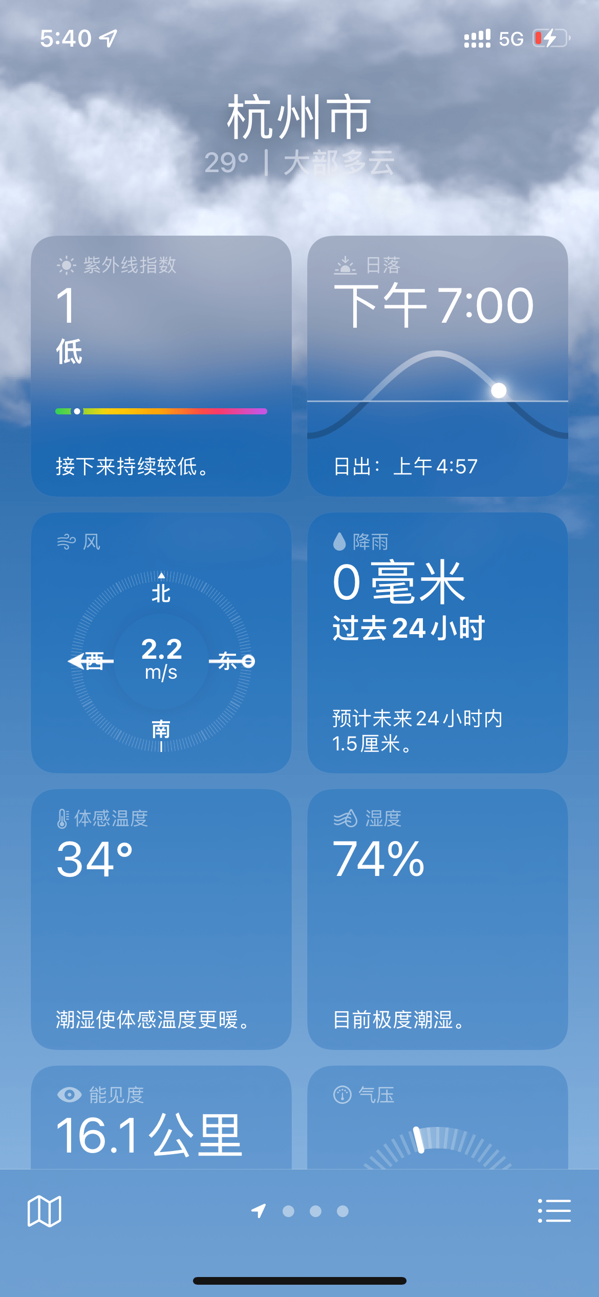 f3063cbc0894459e9b23e18fb821f4c9.png
