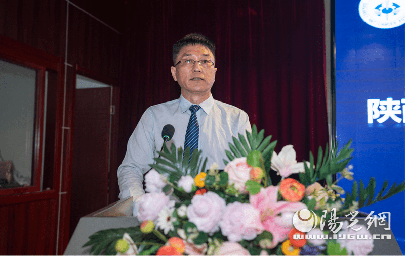 第三届肿瘤超声诊疗高峰论坛在西安大兴医院召开