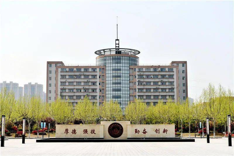 江苏省徐州技师学院图片