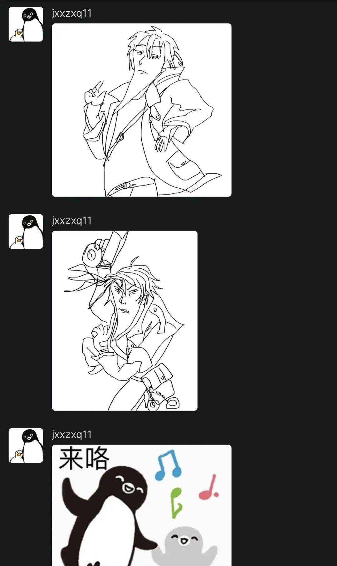232926863f3a40db85981d17064da2ca.jpeg