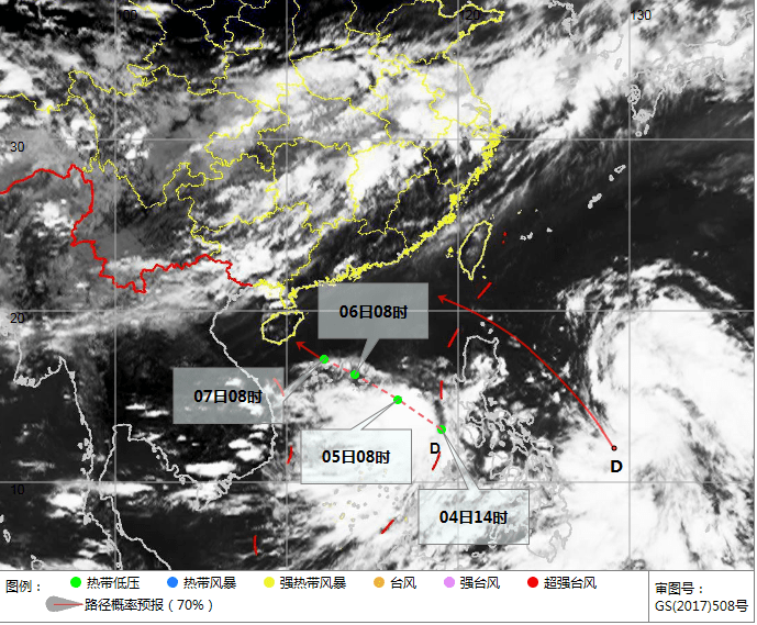 热带低压将于5日前后生成，儋州未来几天将有较强风雨天气→辉煌 1939