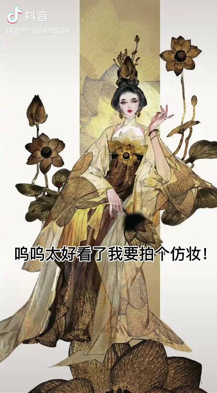 为大家表演一个人靠衣装原创国风计划画中人仿妆