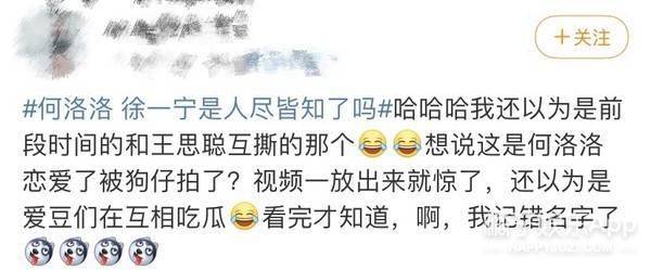 拒绝乌龙!盘点明星们那些“不为人知”的原名