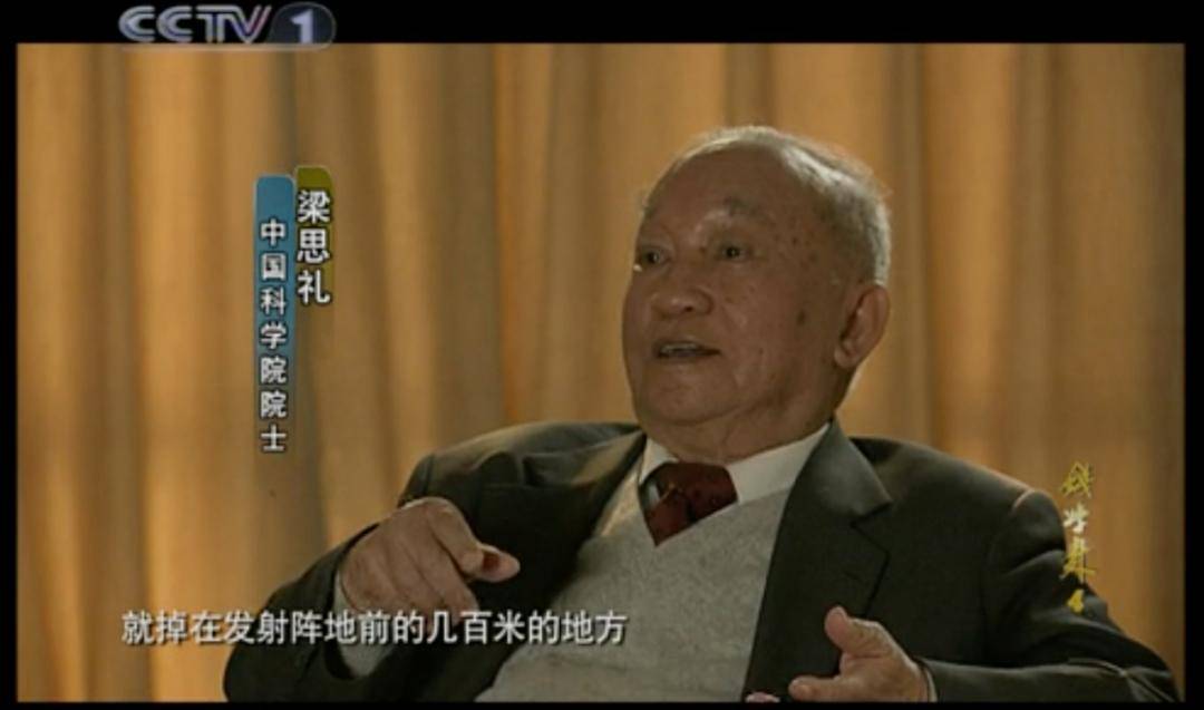 钱学森三部大片让他稳坐中国顶流