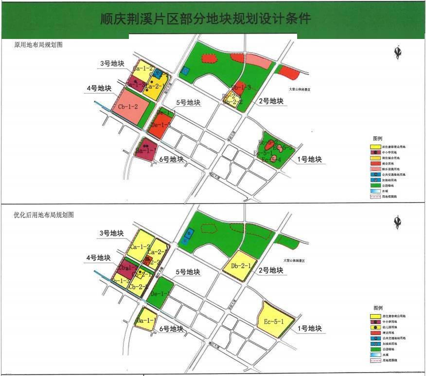 区6月底,南充自然资源和规划局集中发布了一批地块规划设计,覆盖顺庆