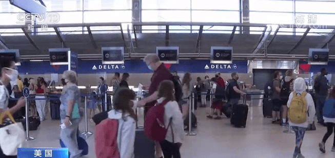 德尔塔|美国变异新冠病毒感染病例激增 假期面临新风险