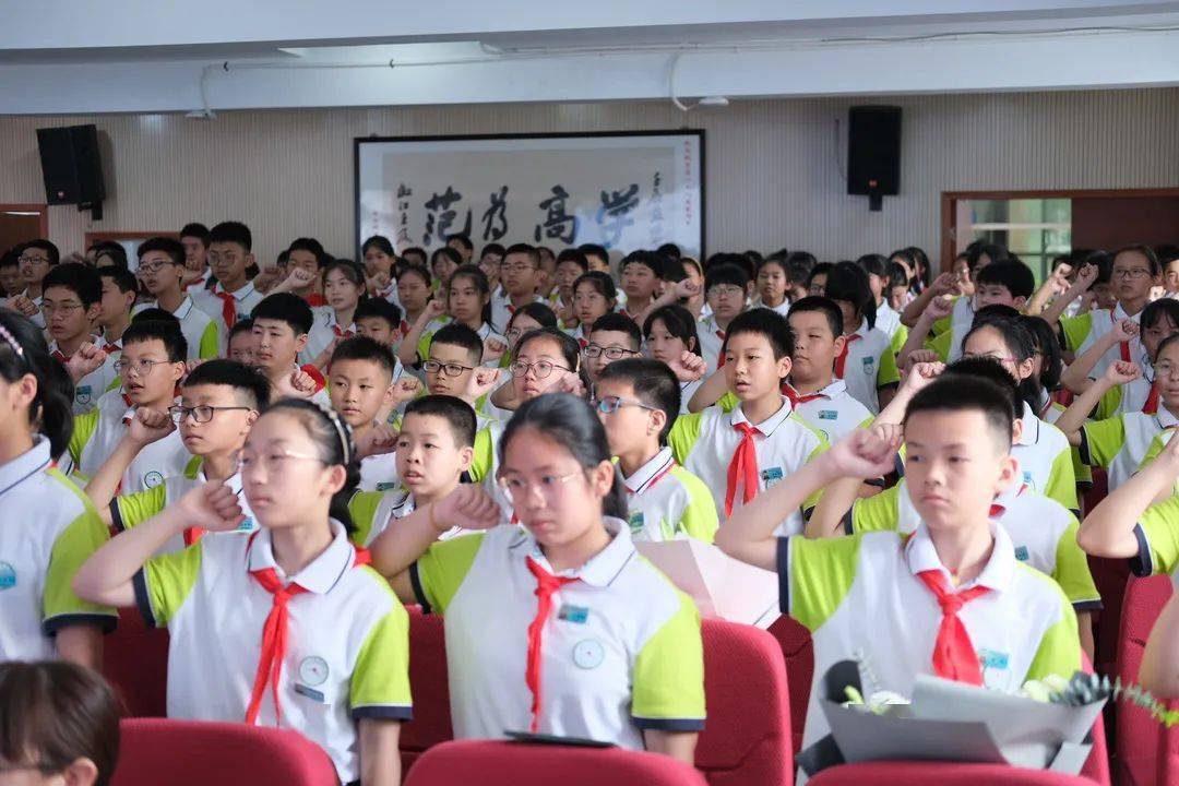 毕业季感恩母校梦想起航云健小学2021届毕业典礼隆重举行