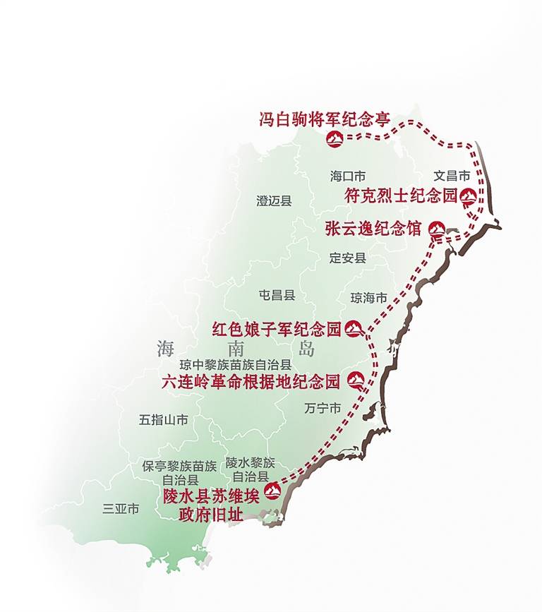 海南紅色旅遊資源——旅遊公路線路圖