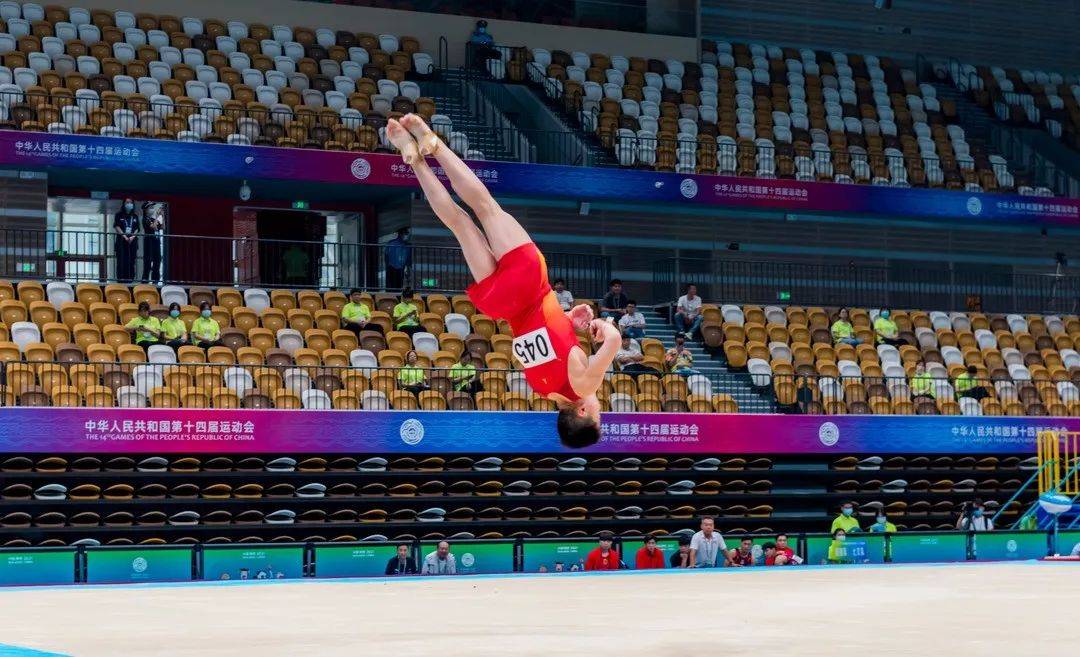 7月11日十四运体操青年组决赛开赛