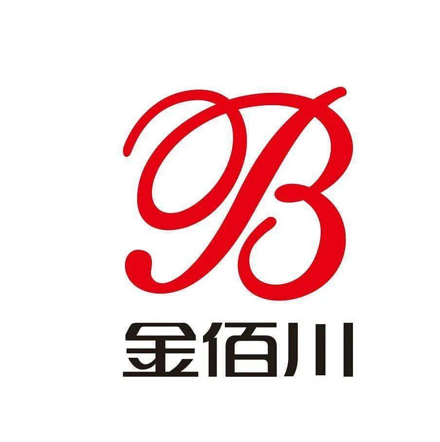 万汇城招商大会璀璨呈现引领购物新时代