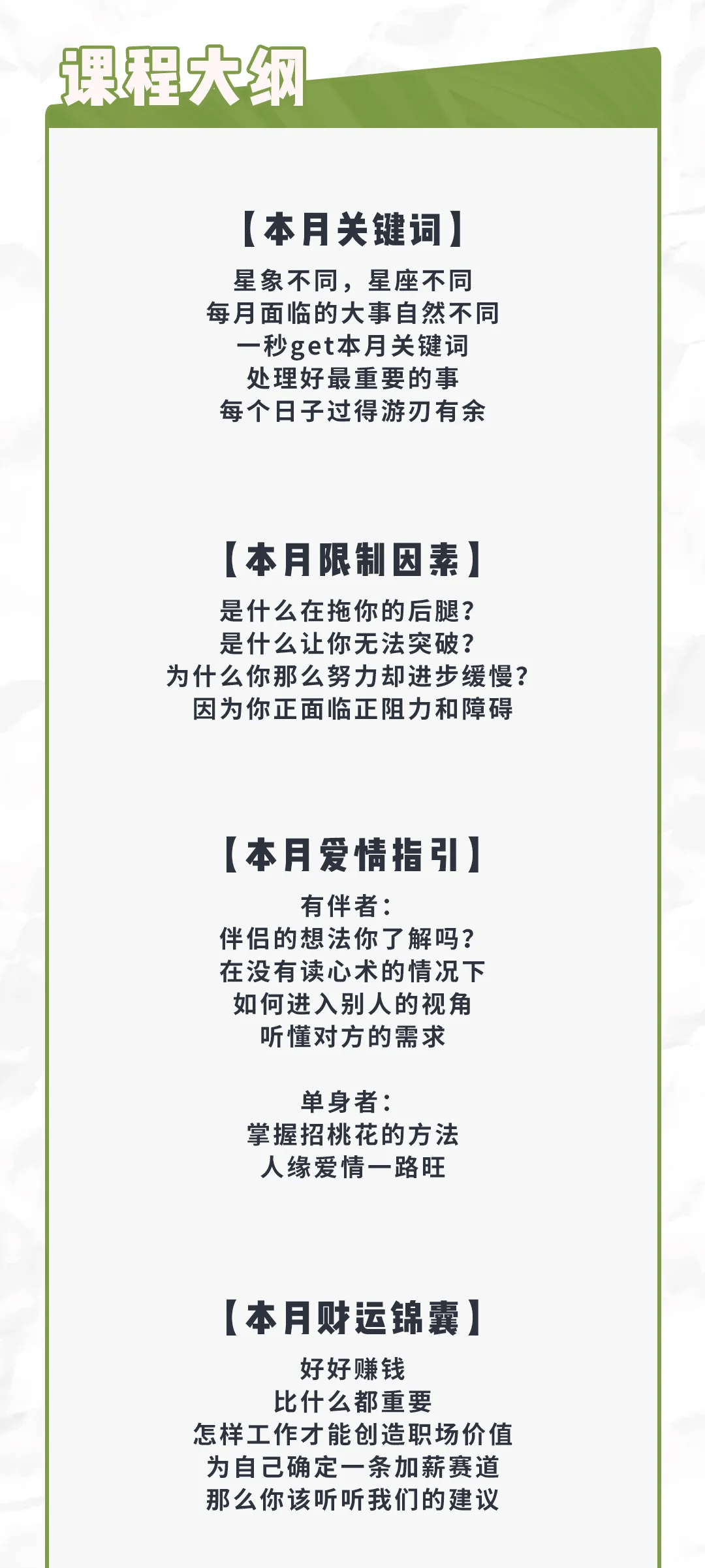 71cc03fa4aed4ced96a409d312fb3f61.png
