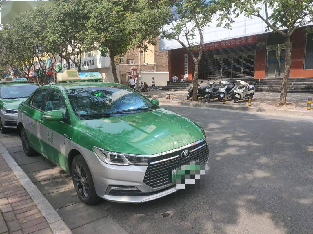 郑州出租车司机质疑,更换新能源车遭比亚迪4s店"套路"