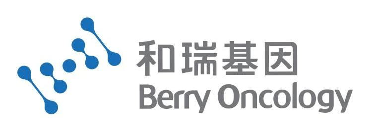 3,贝瑞基因及重要子公司将已有的及a 轮交割日(即2020年10月16日)后 5