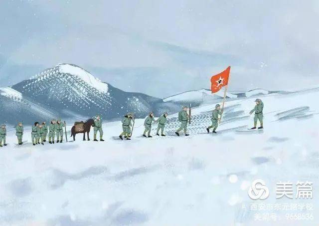 要管我,你走吧……不要掉队……冬生,红军帽子给你……我的……鞋子穿