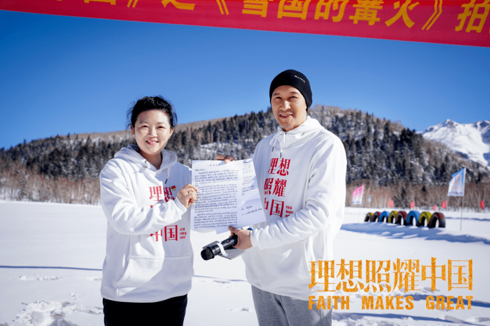 王劲松出生日期 c3fd6918750a49a99c33fbce8472b540.png