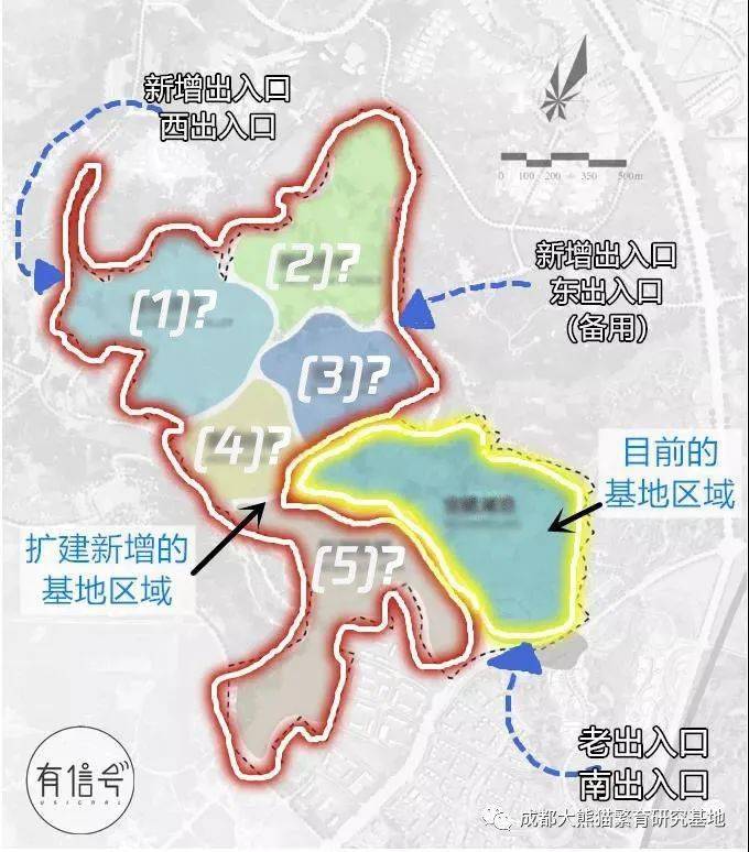 成都熊猫基地扩建~你是不是还没收到风声?
