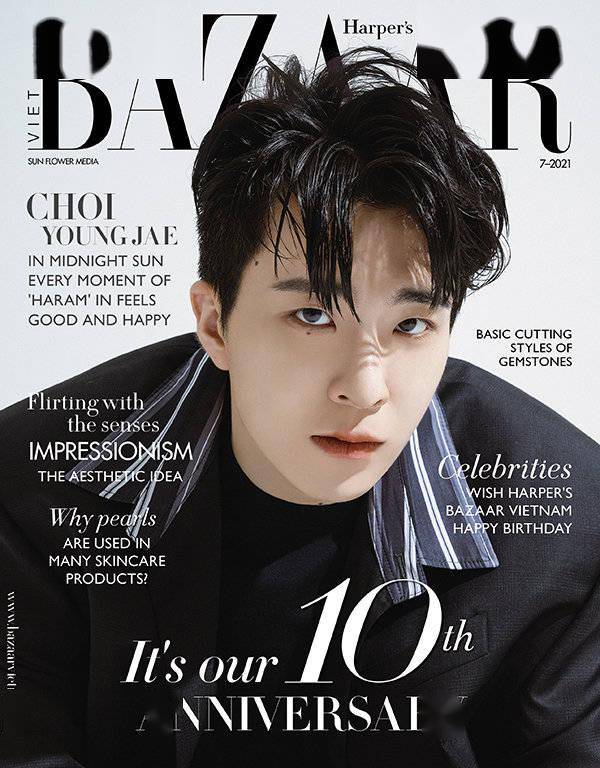 荣宰以时尚的造型为亮点的多数画报照片和告知今后发展方向的坦率采访