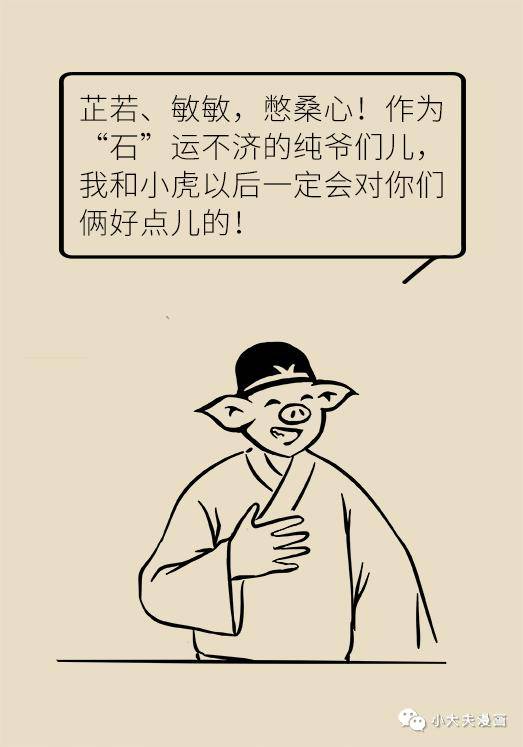 胆汁|不是谣言，长期不吃早饭，真有可能得这种病