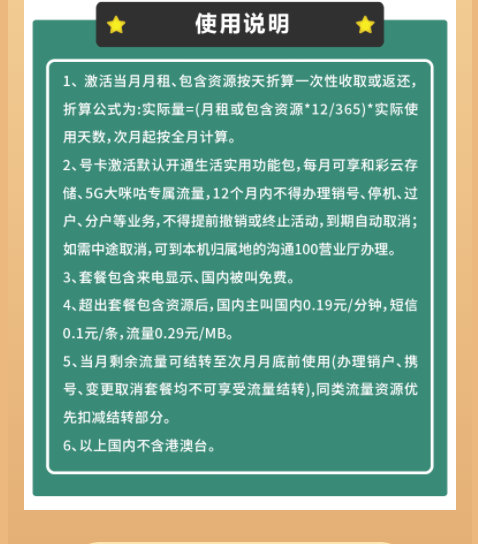 1418fc77f95b4335a4301d65f29a3b9d.png