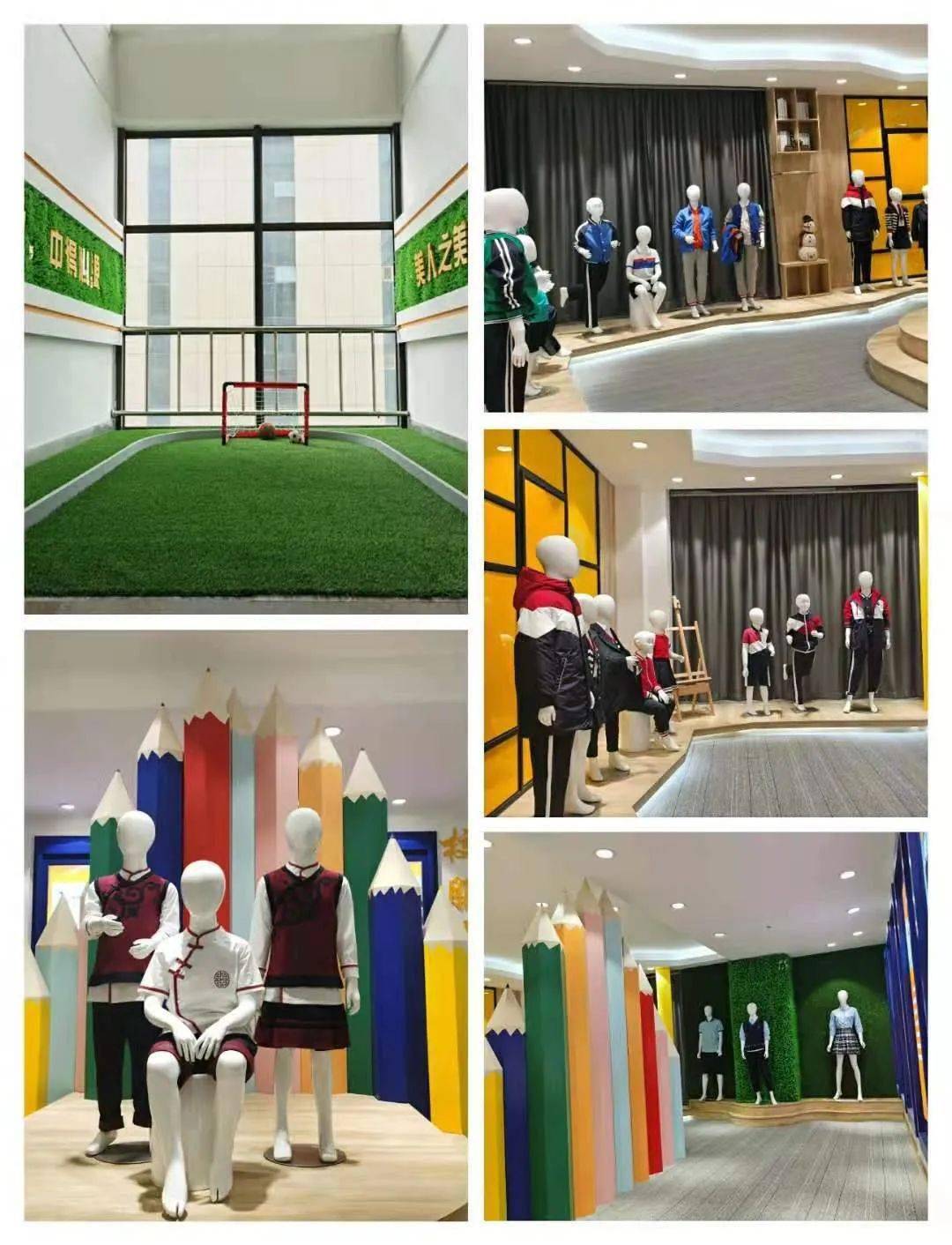 办实事】市后勤服务管理中心:立足本职工作,扎实推进为民办实事_校服